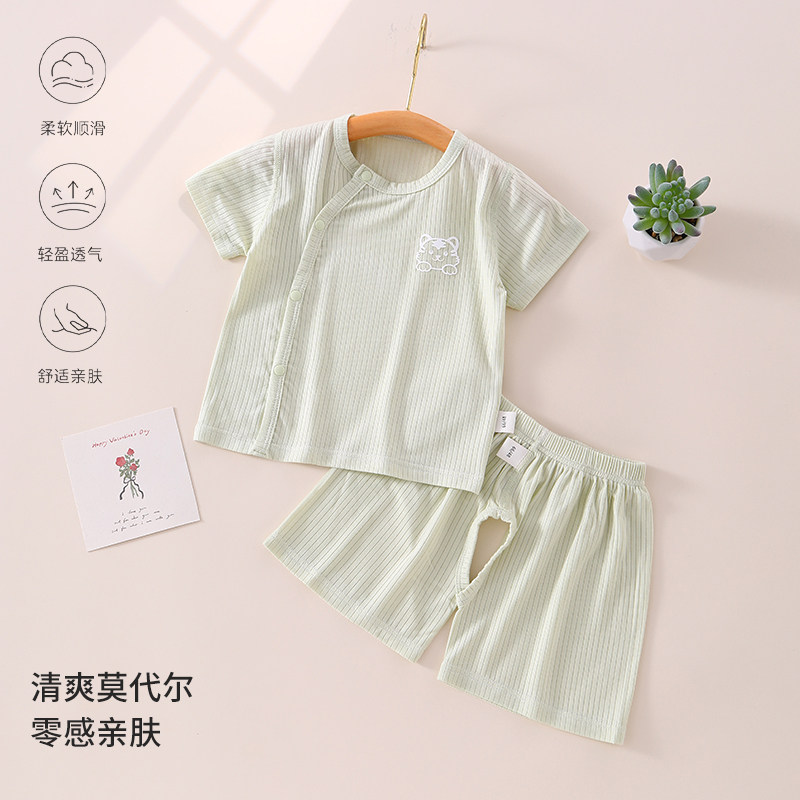 婴儿夏季莫代尔短袖套装宝宝薄款无骨空调服儿童开裆家居服两件套