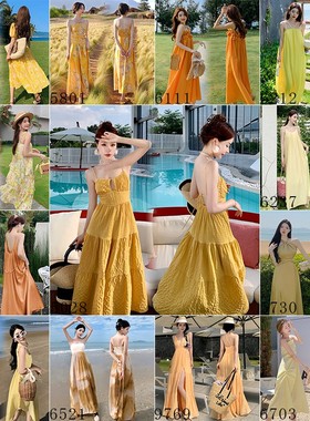 波西米亚黄色沙滩裙夏巴厘岛海边度假超仙长裙性感露背吊带连衣裙