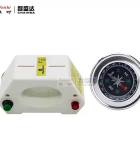 手表退磁器机械表消磁器2321