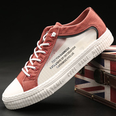 男士 帆布鞋 韩版 2025年新款 春秋板鞋 潮鞋 百搭休闲老北京布鞋 男 春季