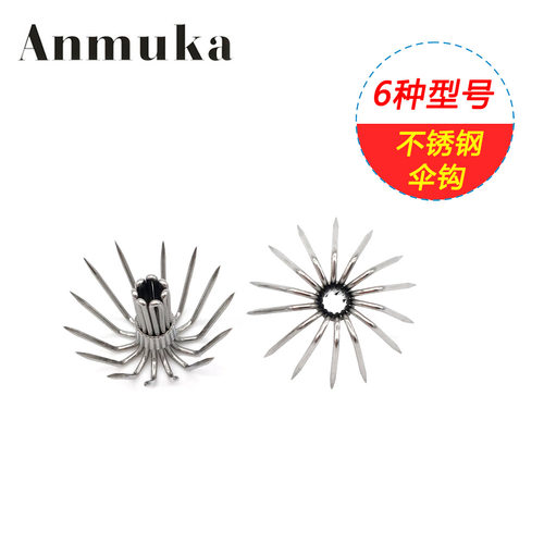 鱿鱼钩伞钩路亚饵乌贼挂钩不锈钢