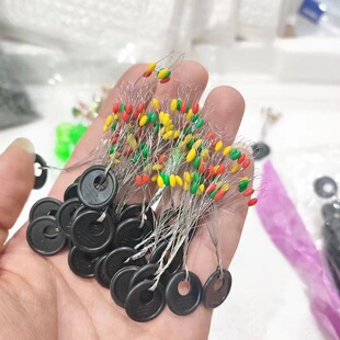 彩色太空豆路亚挡豆瓜子亮片挡珠太空豆橄榄型圆柱型彩色挡豆