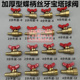 铜蝶柄外丝牙宝塔球阀内螺纹软管开关2分3分4分水制气阀放水阀门