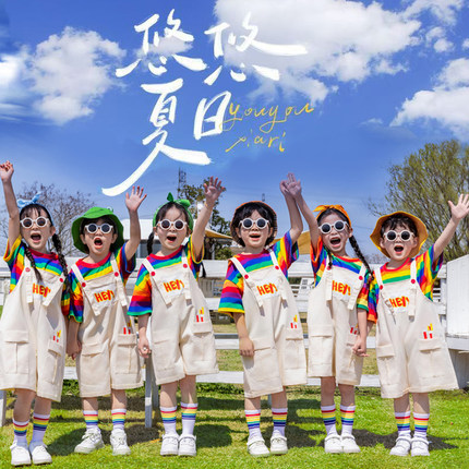 六一儿童演出服装男女童新款小学生毕业照啦啦队运动会糖果色T恤