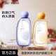 袋鼠妈妈漱口水洁净清新果香便携净口腔清新去口气漱口水正品