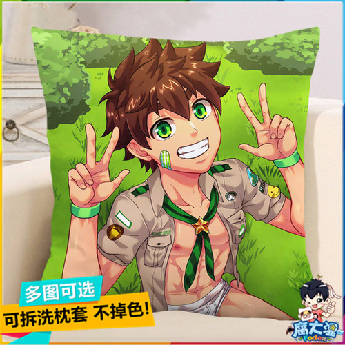 Keitaro蛙哥抱枕Hiro竹马靠垫bl基友肌肉腹肌动漫周边camp buddy