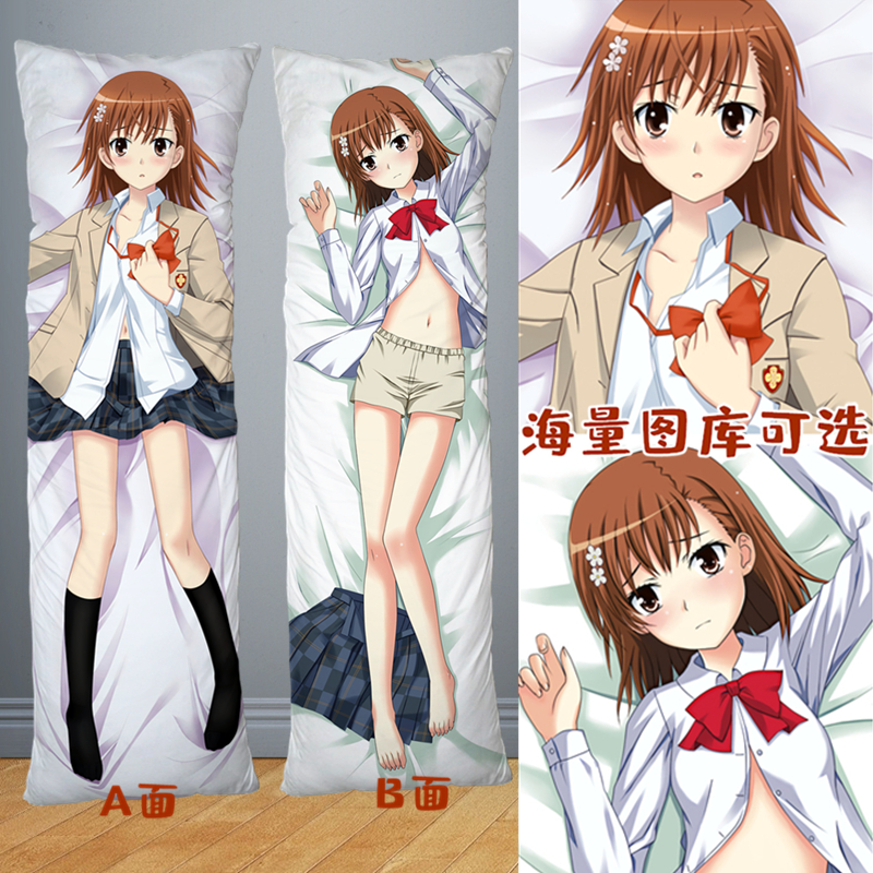 网友分享在meiguo.com的图片