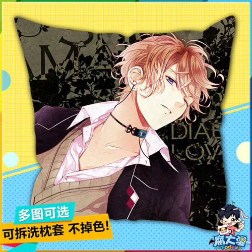 魔鬼恋人靠垫吸血鬼大哥cos逆卷修 周边抱枕动漫 DIABOLIK LOVERS