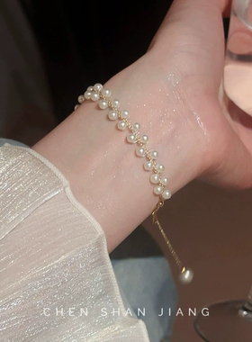 「嗔三酱」法式双排珍珠编织手链轻奢感时尚精致手环新款百搭手