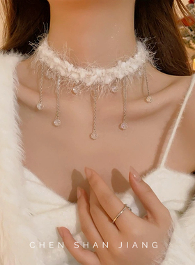「嗔三酱」新年水晶流苏毛绒项链秋冬choker甜美颈链小众感饰品女