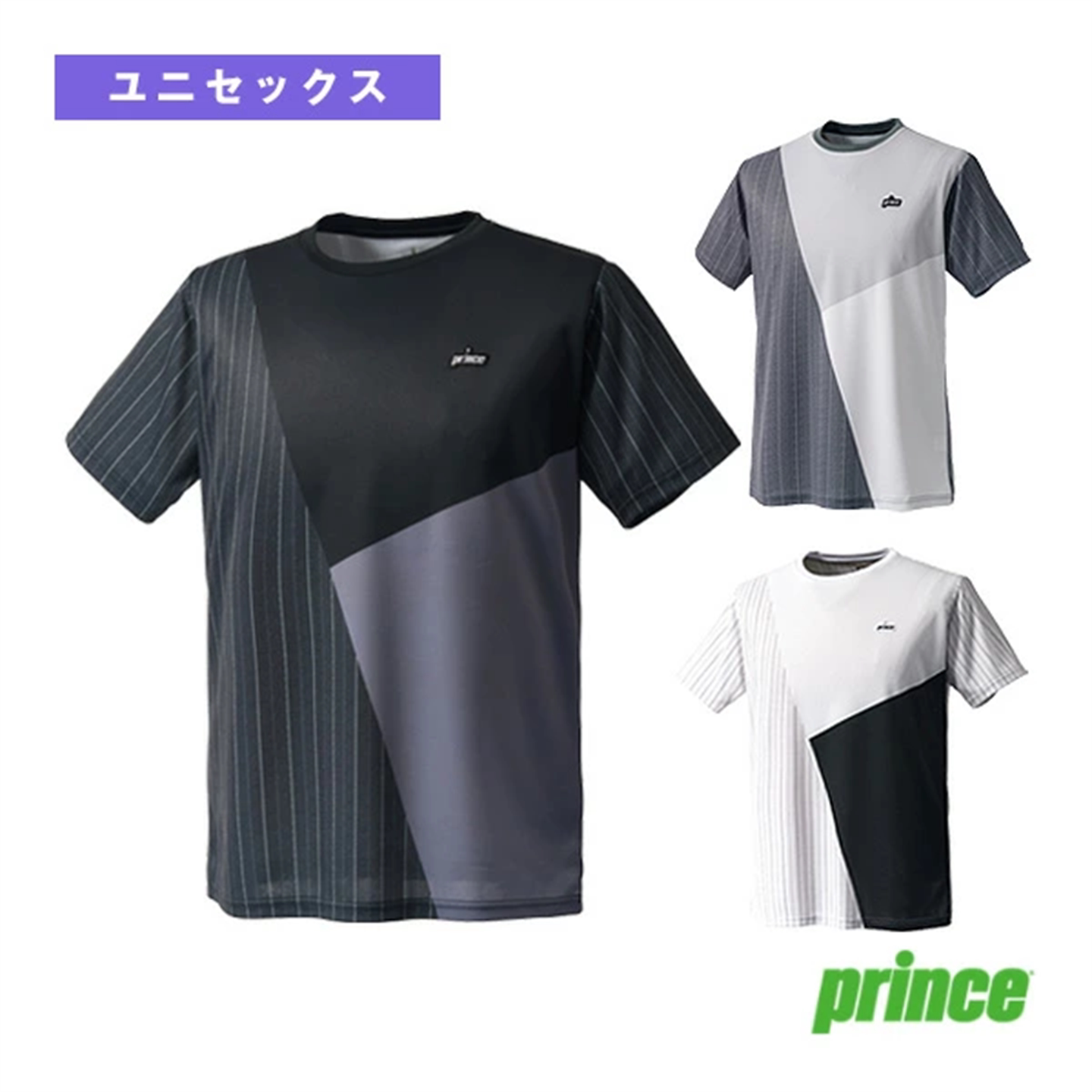 2026年秋冬新款日本原装正品代购王子男款羽毛球服短袖半袖速干