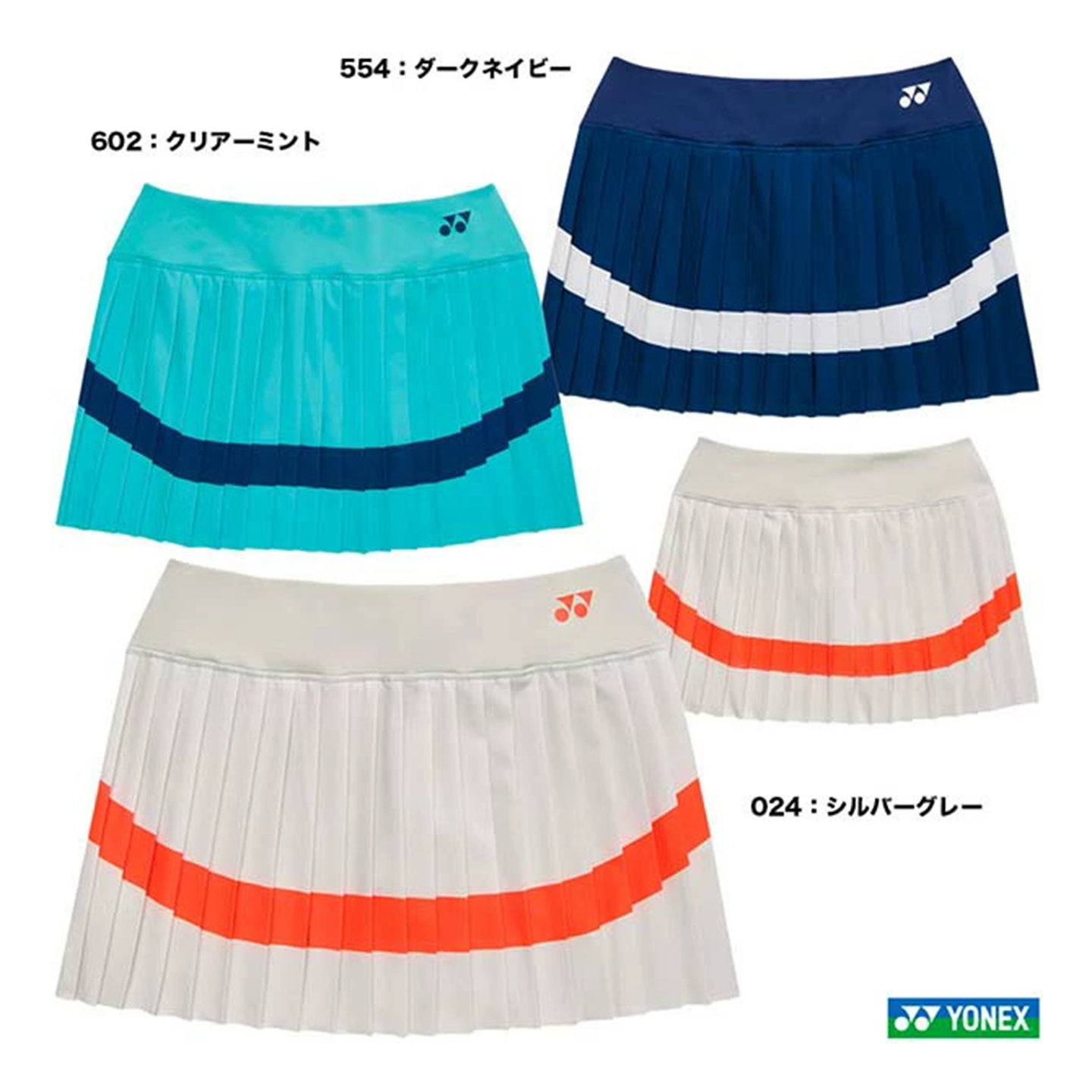 尤尼克斯YONEX26年新女士羽毛球服短裙速干裙百褶裙日本原装正品