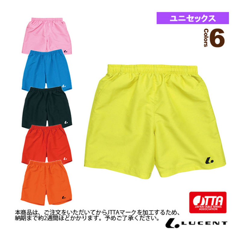 2023年新款日本代购LUCENT朗讯羽毛球服网球短裤运动速干裤男女款