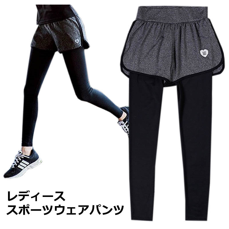 羽毛球服短裙网球打底裙裤健身