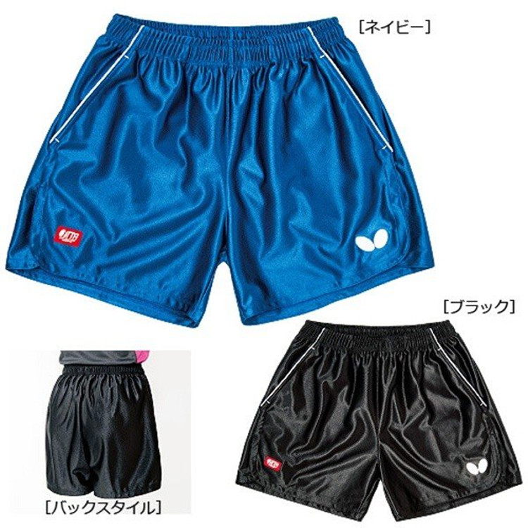 日本正品新款Butterfly乒乓球服