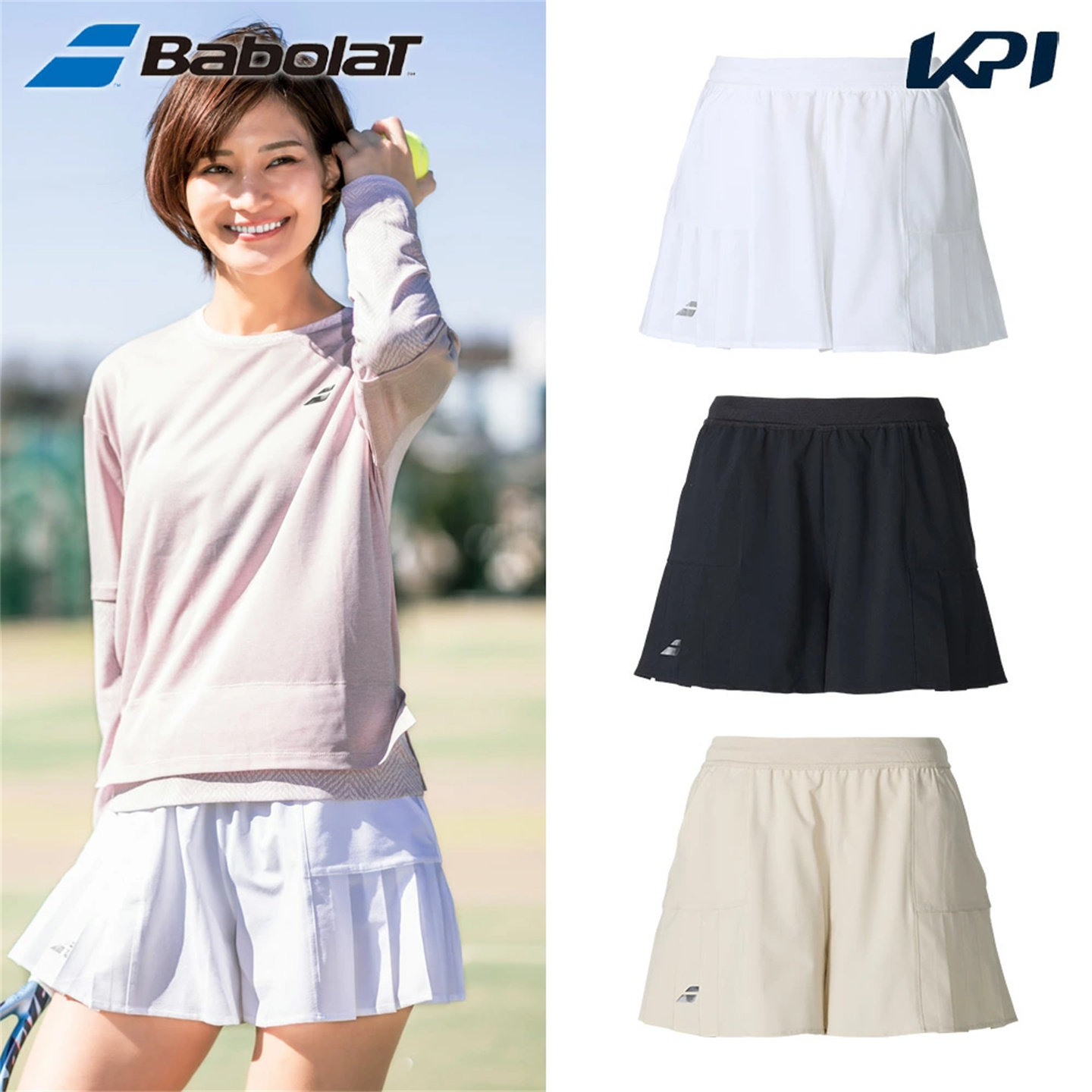 2025秋冬新百保力高端女士羽毛球服短裤裙裤速干小众设计日本代购