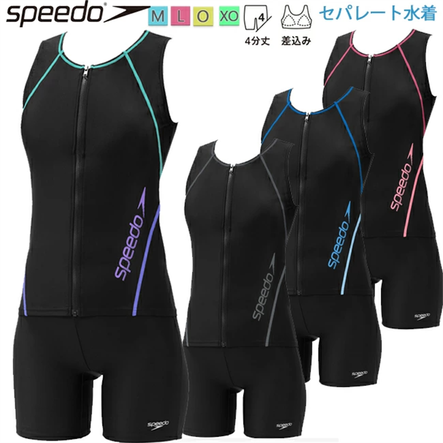 2026年秋冬Speedo速比涛舒适女式五分训练小众泳衣日本正品代购
