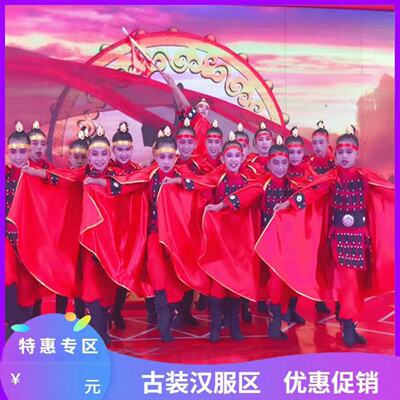花木兰杨家将军演出服中国风