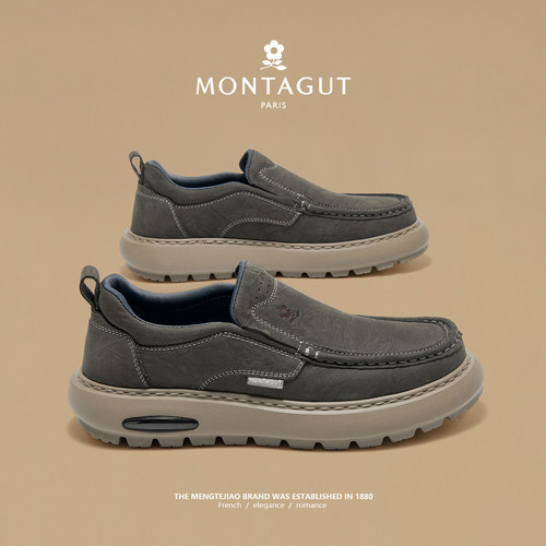 梦特娇官方旗舰头层牛皮男鞋