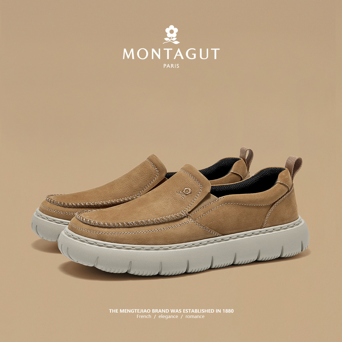 梦特娇轻奢乐福鞋男春季新款一脚蹬英伦休闲皮鞋真皮厚底防滑板鞋,流行男鞋,休闲皮鞋,淘宝优惠券,粉丝福利购,淘宝优惠卷