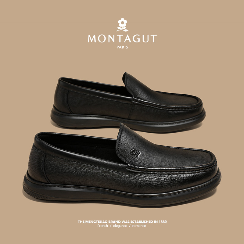 【商场同款】梦特娇真皮懒人皮鞋