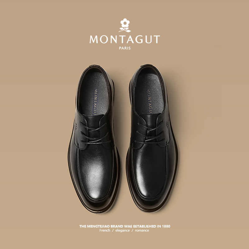 【商场同款】梦特娇真皮正装皮鞋