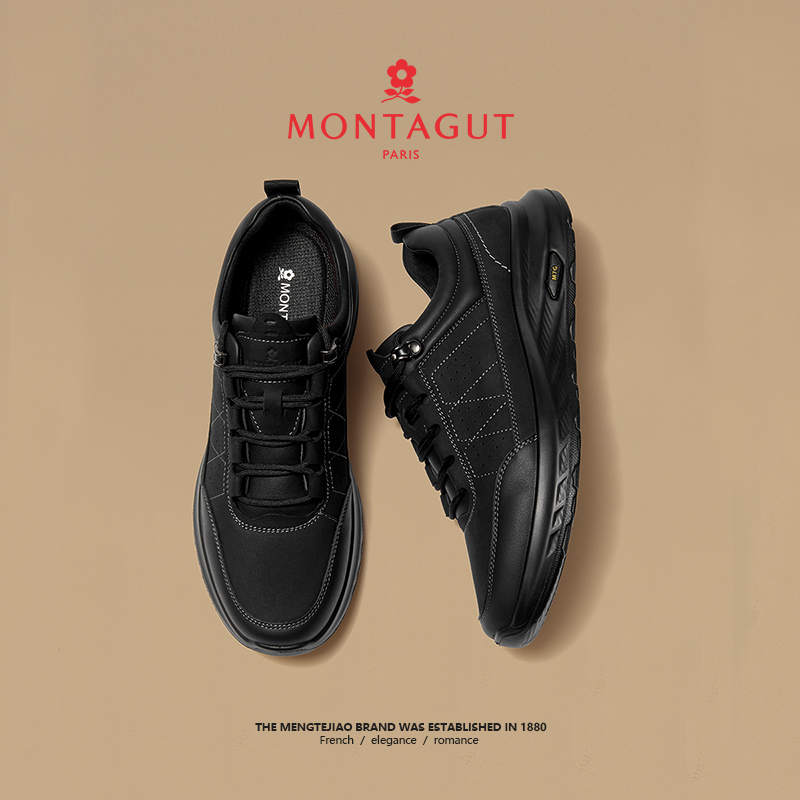 梦特娇软面真皮男鞋冬季磨砂牛皮运动皮鞋防滑耐磨户外通勤休闲鞋