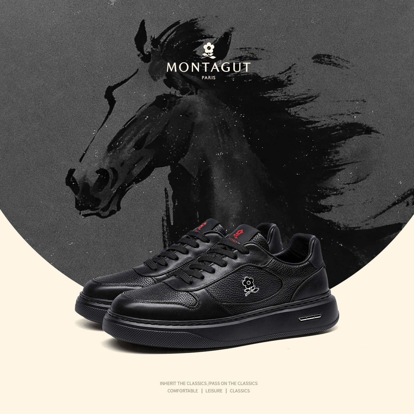 梦特娇鞋子男高级感头层牛皮真皮板鞋春季通勤运动年轻款休闲皮鞋,流行男鞋,休闲板鞋,淘宝优惠券,粉丝福利购,淘宝优惠卷