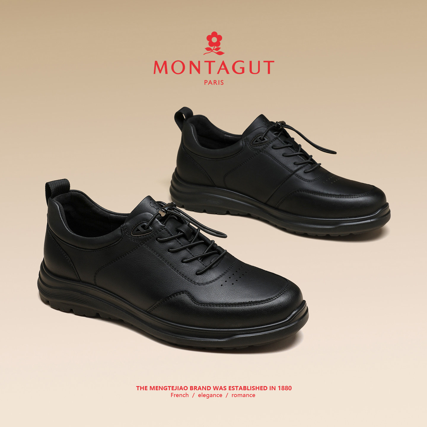 梦特娇官方旗舰全黑运动皮鞋