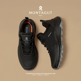 梦特娇增高鞋子男鞋春季2026新款运动休闲鞋头层牛皮旅游老爹潮鞋