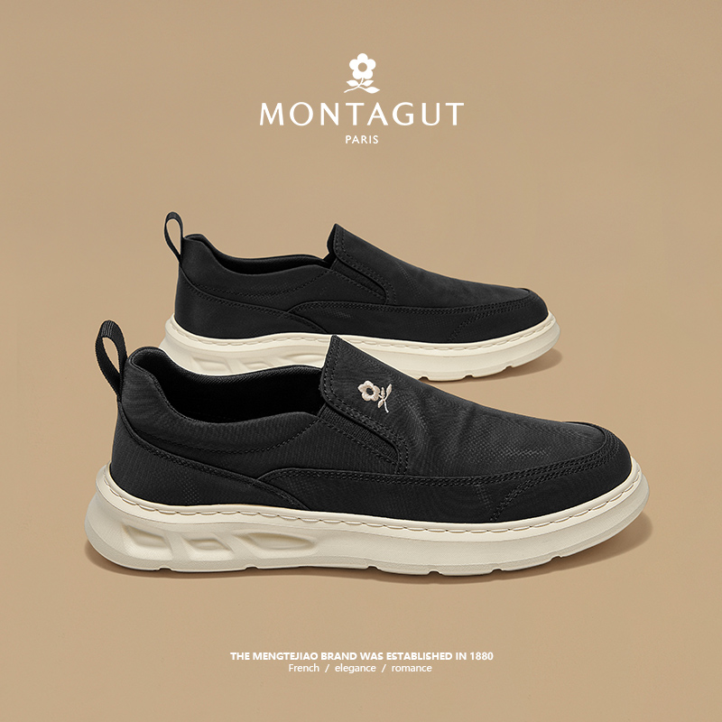 梦特娇官方旗舰薄款透气懒人布鞋