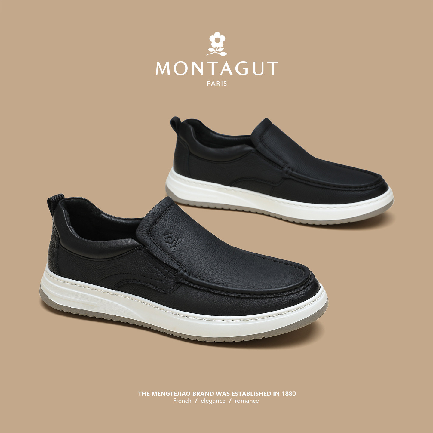 梦特娇皮鞋男春季2026新款一脚蹬软底爸爸商务休闲真皮乐福豆豆鞋,流行男鞋,休闲皮鞋,淘宝优惠券,粉丝福利购,淘宝优惠卷