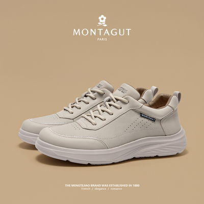 梦特娇官方旗舰头层牛皮男鞋