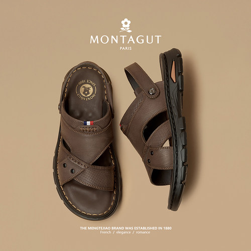 梦特娇官方旗舰真皮休闲两用凉鞋