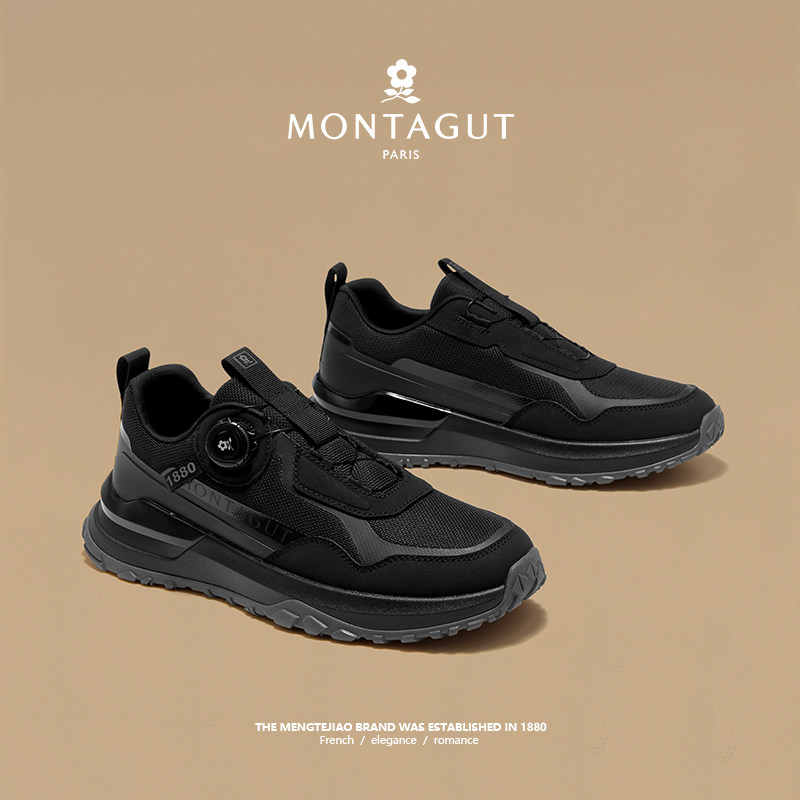 梦特娇官方旗舰增高休闲运动鞋男