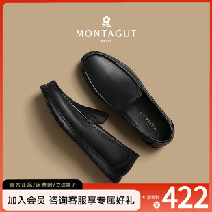 皮鞋 夢(mèng)特嬌辦公男鞋 春秋頭層牛皮英倫商務(wù)一腳蹬夏季 軟面休閑西裝