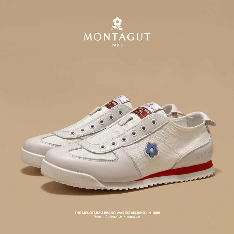 梦特娇官方旗舰休闲阿甘运动布鞋