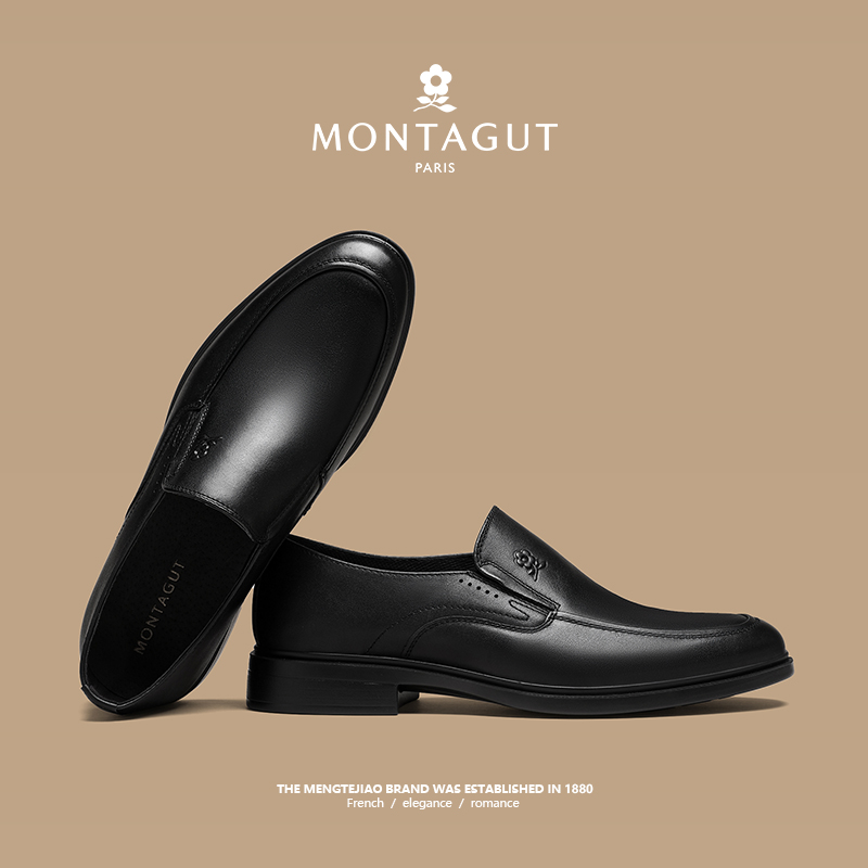 【商场同款】梦特娇真皮懒人皮鞋