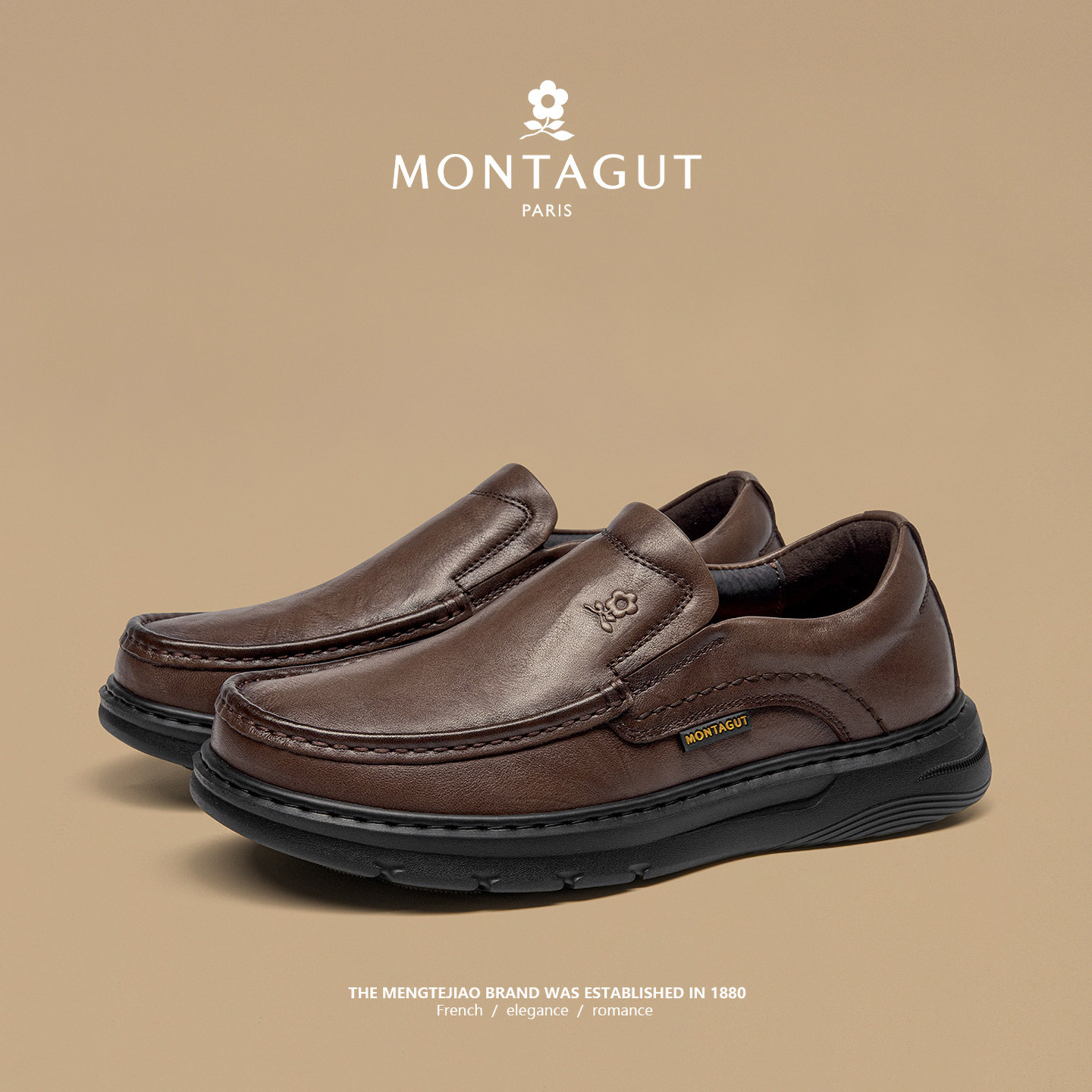 梦特娇品牌真皮皮鞋男头层牛皮春季英伦商务休闲豆豆一脚蹬爸爸鞋,流行男鞋,休闲皮鞋,淘宝优惠券,粉丝福利购,淘宝优惠卷