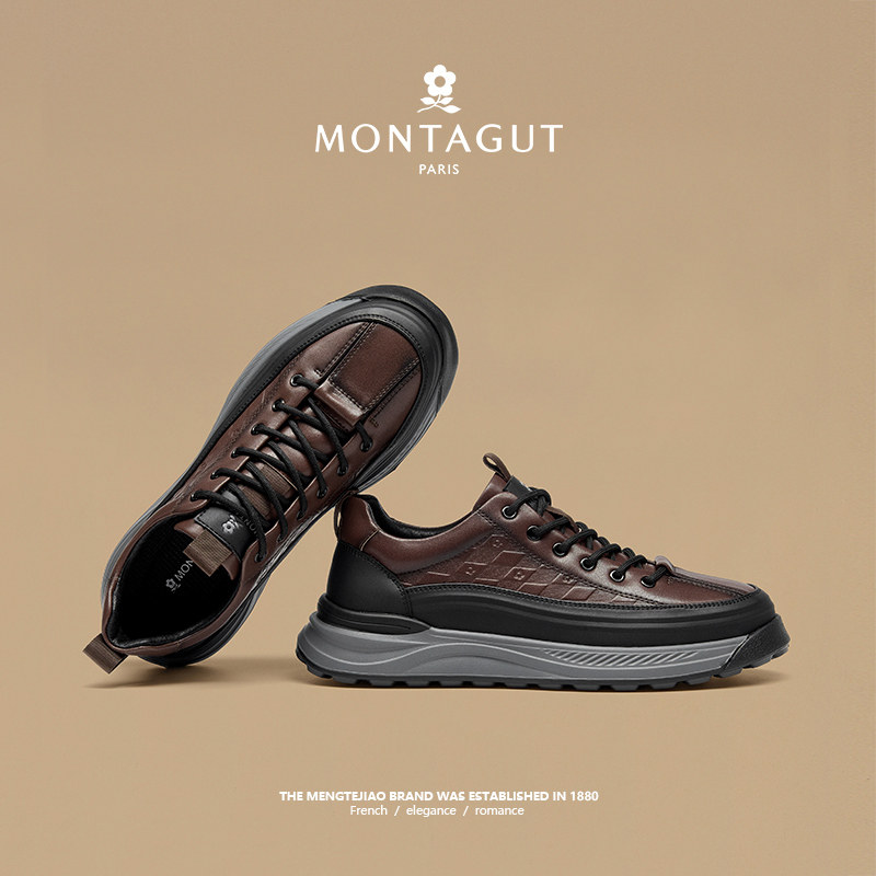 梦特娇官方旗舰商务休闲皮鞋男