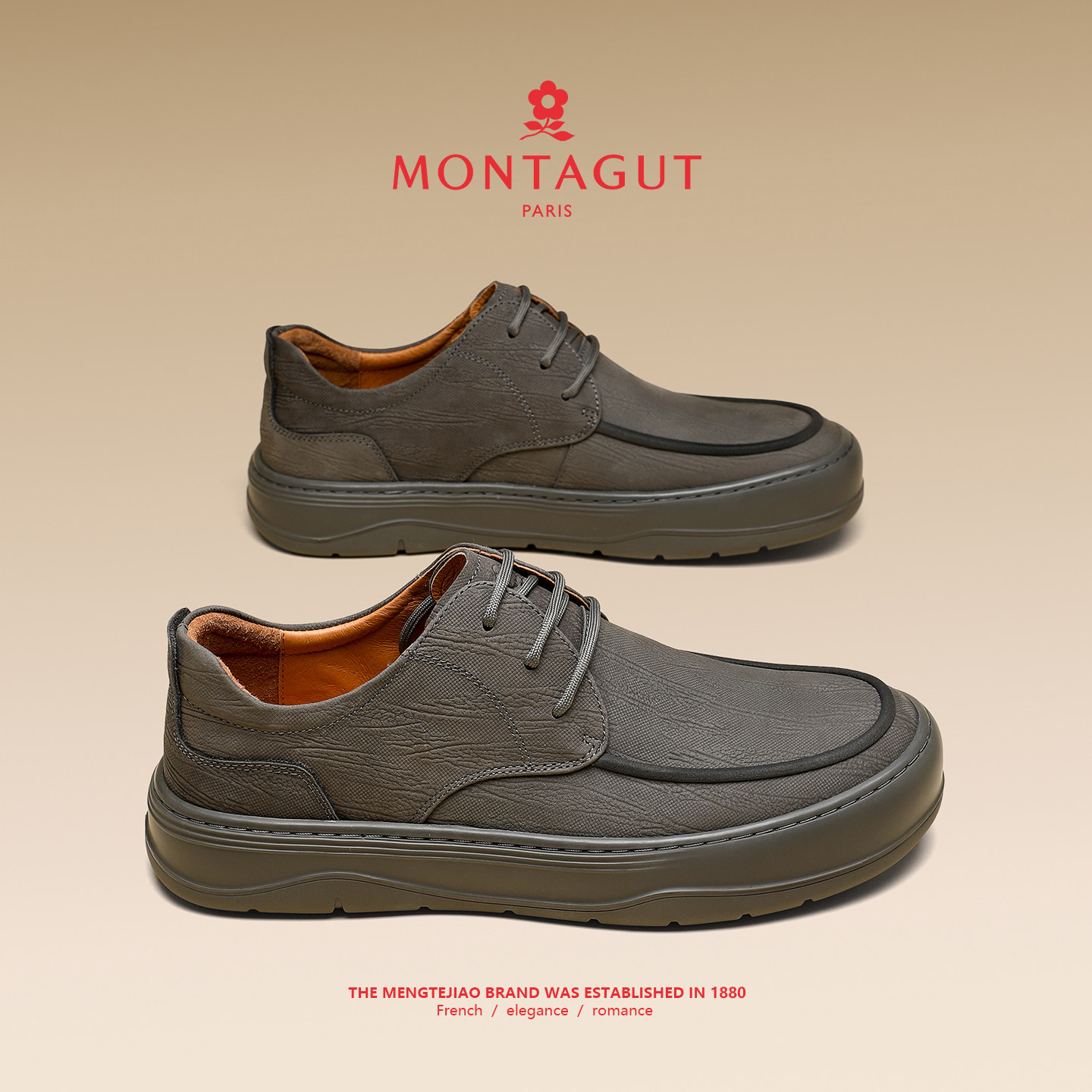 梦特娇男鞋2026新款头层牛皮真皮板鞋春季商务休闲复古工装德比鞋,流行男鞋,单鞋,淘宝优惠券,粉丝福利购,淘宝优惠卷