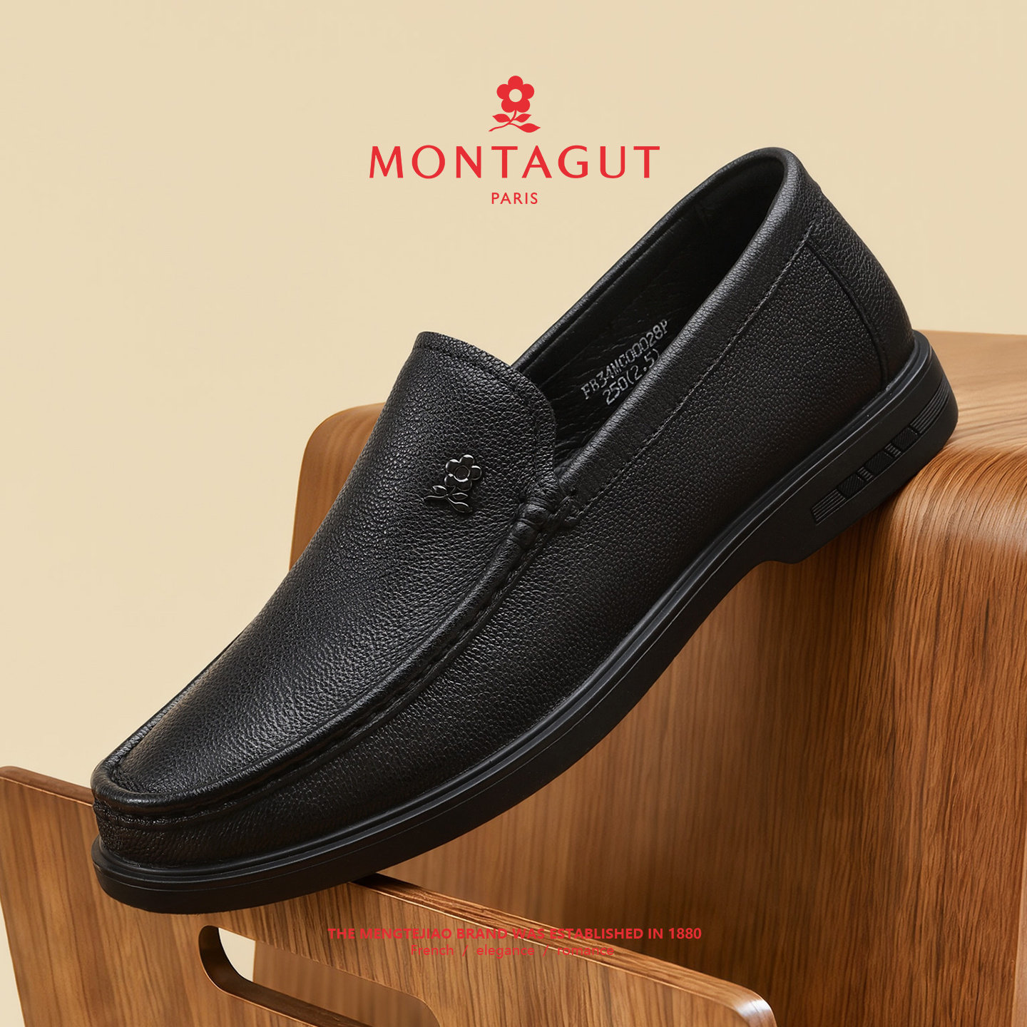 梦特娇男鞋真羊皮商务休闲皮鞋春季2026新款一脚蹬高级正装乐福鞋,流行男鞋,正装皮鞋,淘宝优惠券,粉丝福利购,淘宝优惠卷