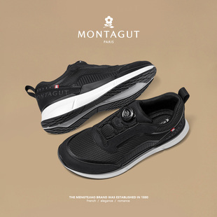 梦特娇男网面运动鞋春季透气轻便减震跑步鞋子男鞋休闲旋钮爸爸鞋