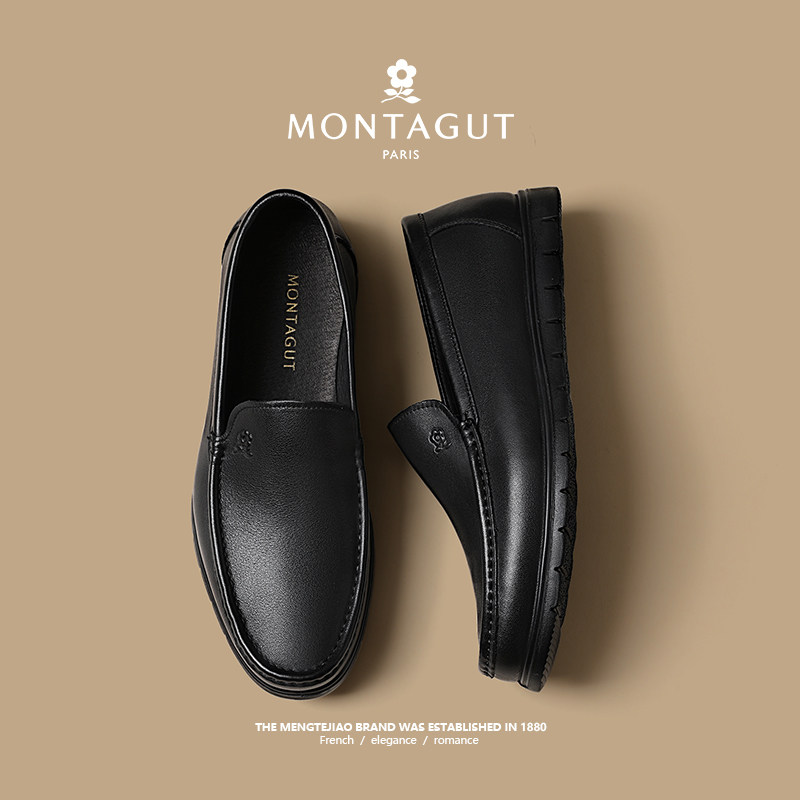 梦特娇头层牛皮春季商务休闲皮鞋男软底真皮一脚蹬上班通勤乐福鞋,流行男鞋,休闲皮鞋,淘宝优惠券,粉丝福利购,淘宝优惠卷