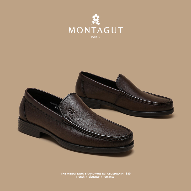 【商场同款】法国梦特娇懒人皮鞋