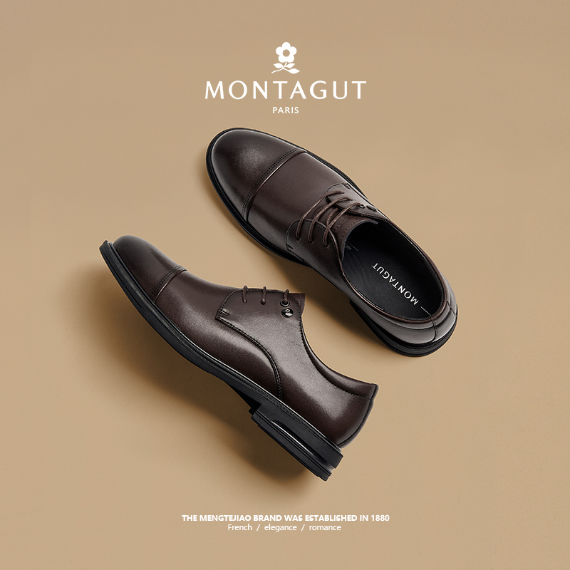 梦特娇官方旗舰男士休闲乐福皮鞋