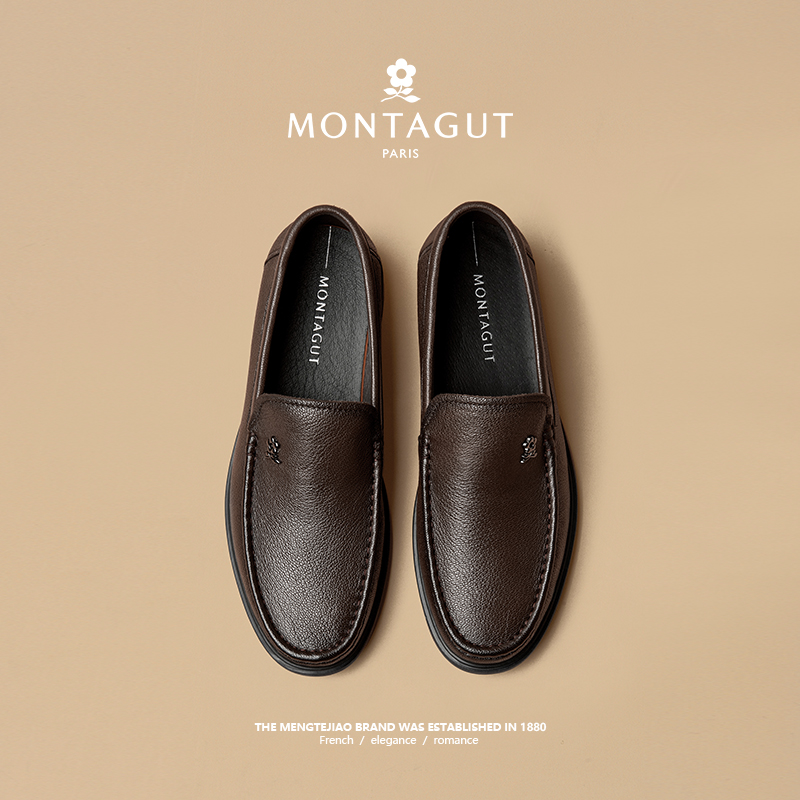 梦特娇官方旗舰真皮懒人乐福皮鞋