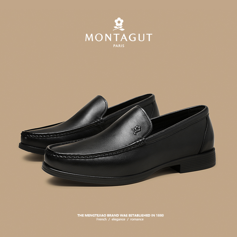 【商场同款】梦特娇牛皮懒人皮鞋