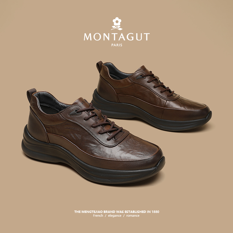 【商场同款】梦特娇休闲运动鞋男