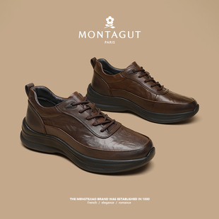 2025新款 冬季 轻便舒适厚底皮鞋 休闲鞋 梦特娇真皮运动鞋 子男鞋 男士